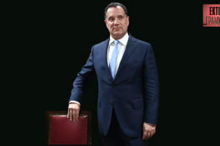 Αδωνις Γεωργιάδης